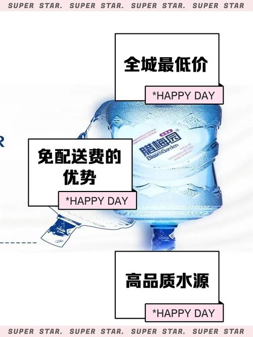 桶装水放久了还能喝吗？答案出乎意料