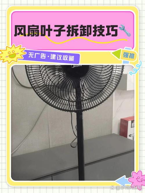 旧衣架清洁风扇叶，不用拆机超方便