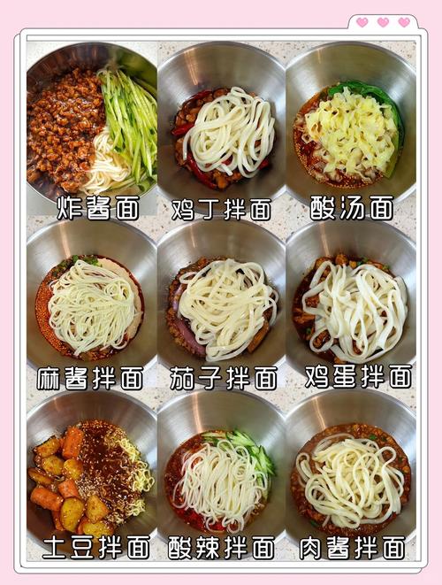 煮面条不糊锅的秘诀，记住这一步