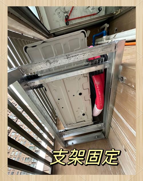 空调外机平台：积水处理的3个工具