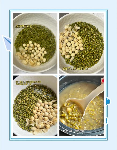 煮绿豆汤用铁锅还是砂锅？实验对比