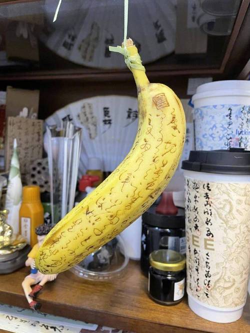 香蕉皮擦银器变黑？氧化反应解析