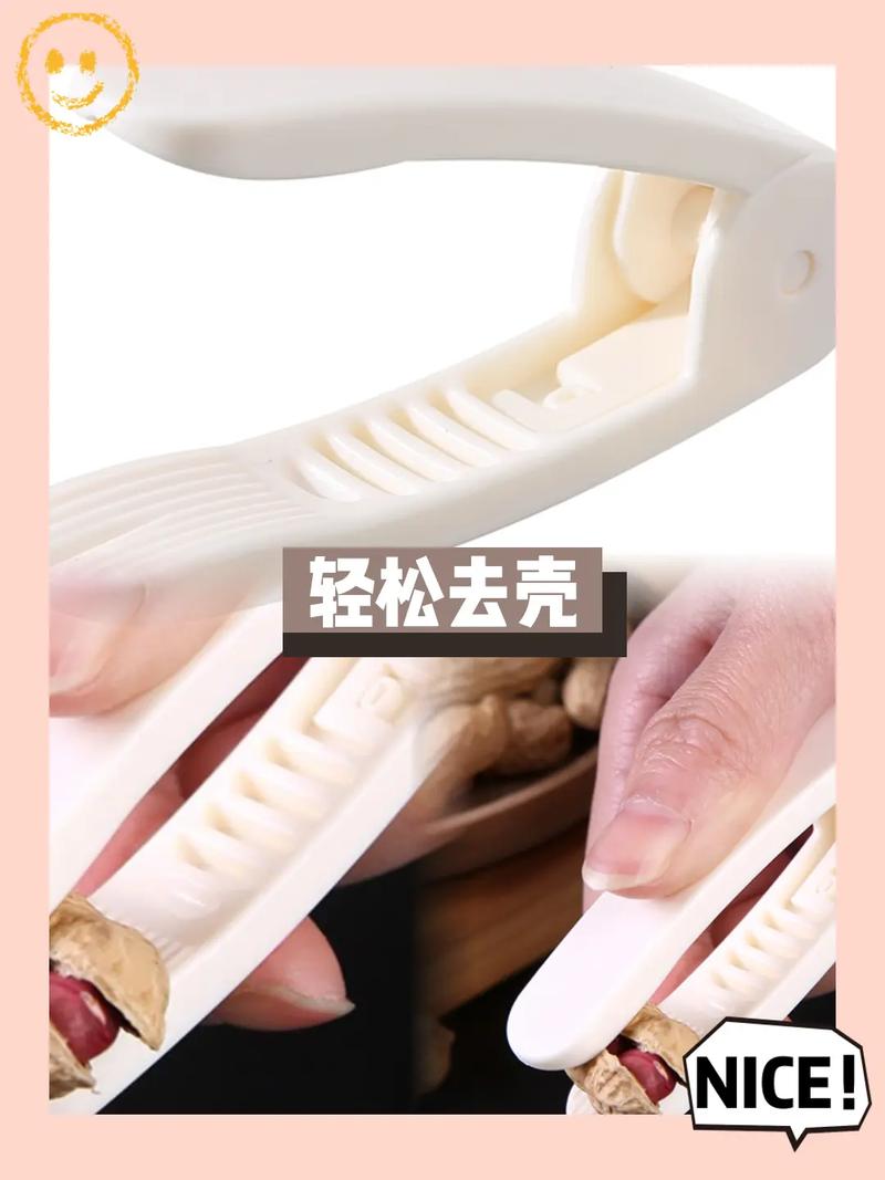 剥花生皮超快速！这样做不脏手