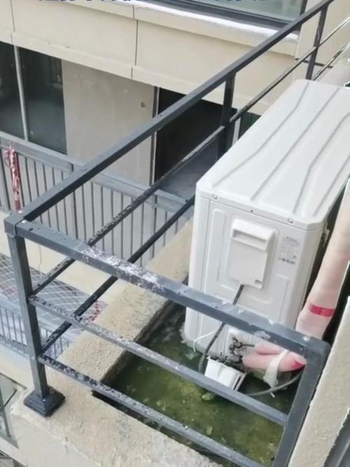 空调外机平台积水处理