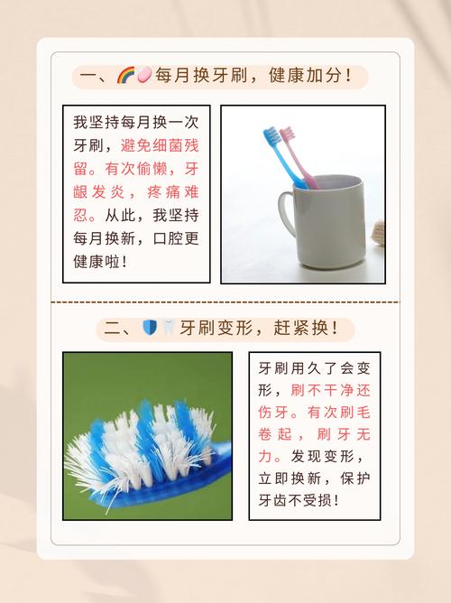 旧牙刷的7个家居清洁妙用