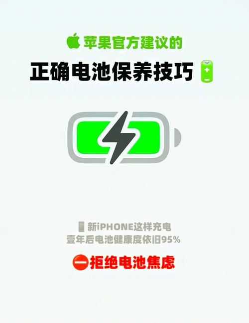 手机充电到100%再拔线会伤电池吗？