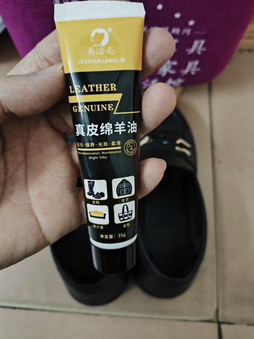 香蕉皮擦皮鞋比鞋油还好用？