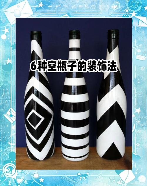 旧玻璃瓶的7种装饰妙用