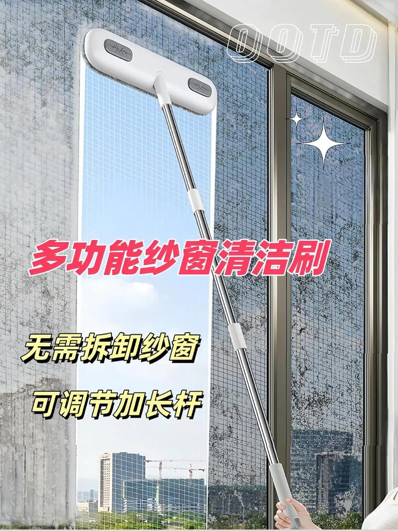 旧丝袜清洁纱窗：比刷子更高效