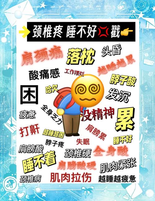 枕头越睡越塌？3 个妙招让旧枕头蓬松如新​