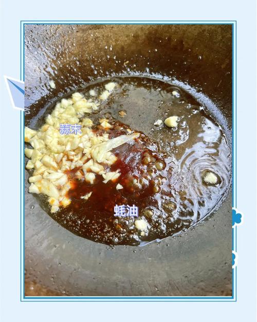 炒菜时蚝油怎么用?做错毁了一锅菜