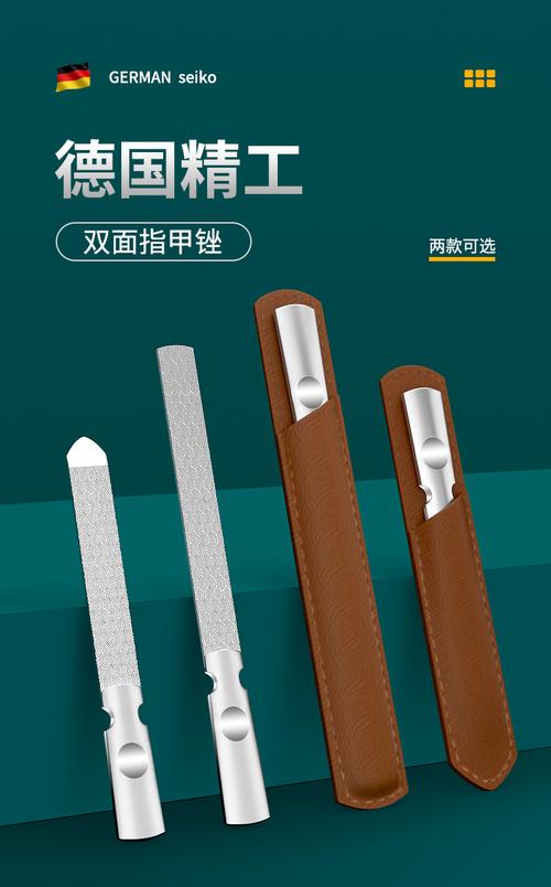 指甲刀上的小锉刀，原来有这个妙用