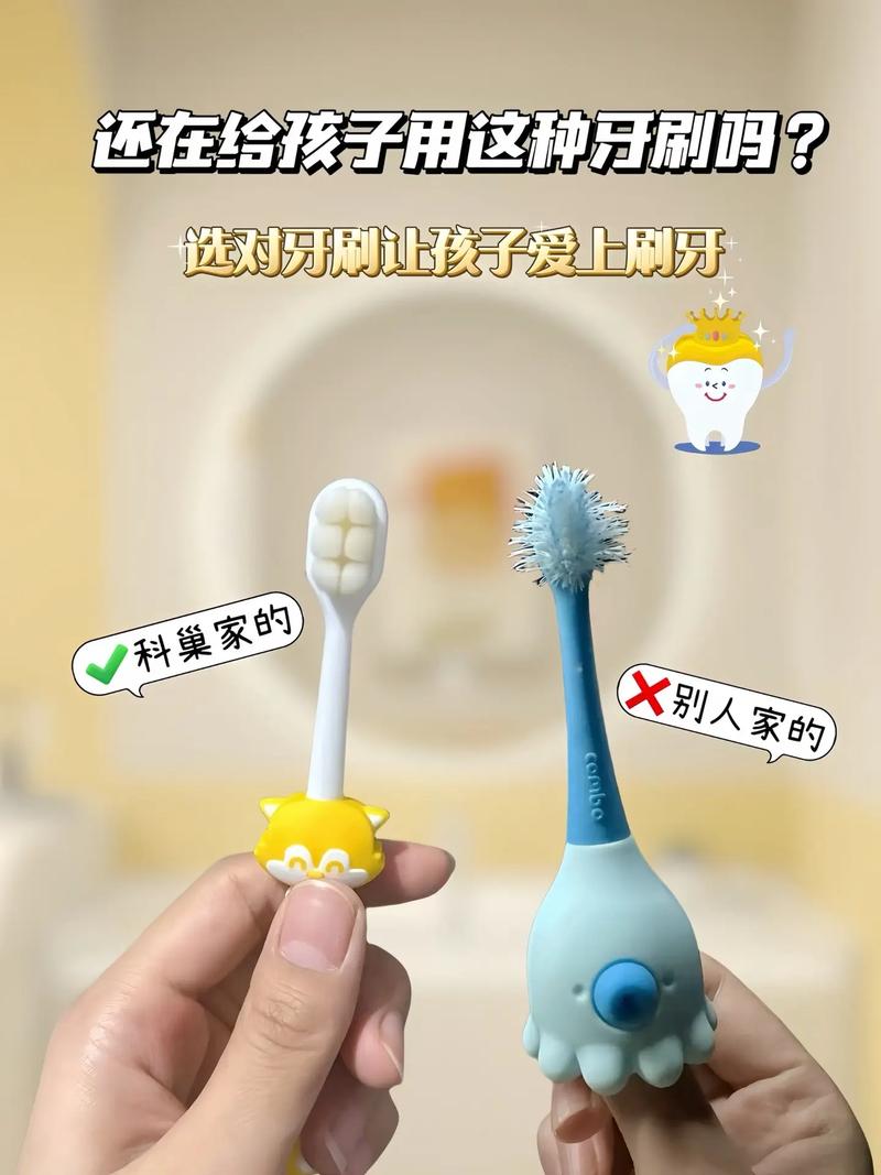 牙刷3个月必须换的科学依据!口腔科主任解释