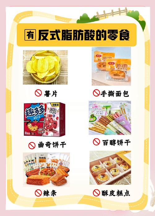 超市散装食品区，这三个陷阱要避开