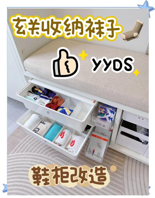 旧袜子改造3种家居神器，实用又环保