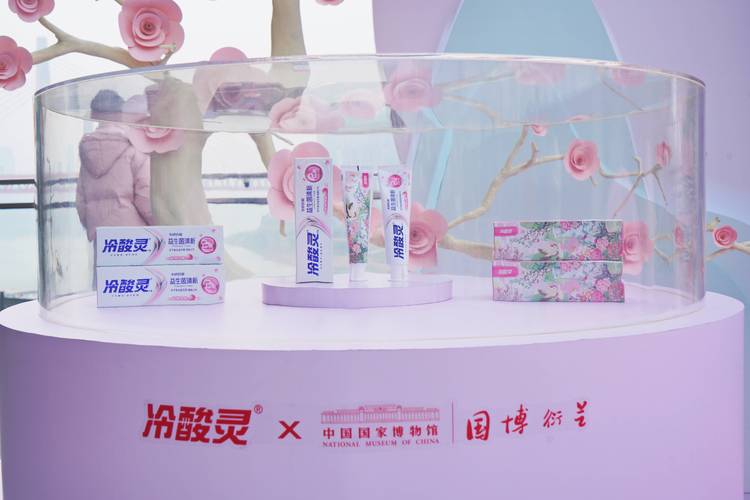 牙膏的8种神奇非口腔用途