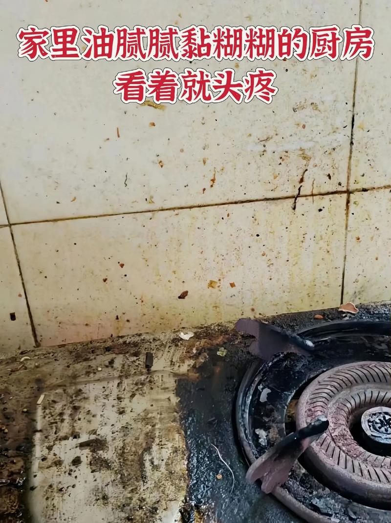 厨房台面顽固油渍？一块柠檬皮搞定！