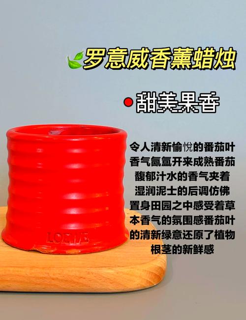 香薰蜡烛燃烧优化！修剪烛芯 + 正确放置