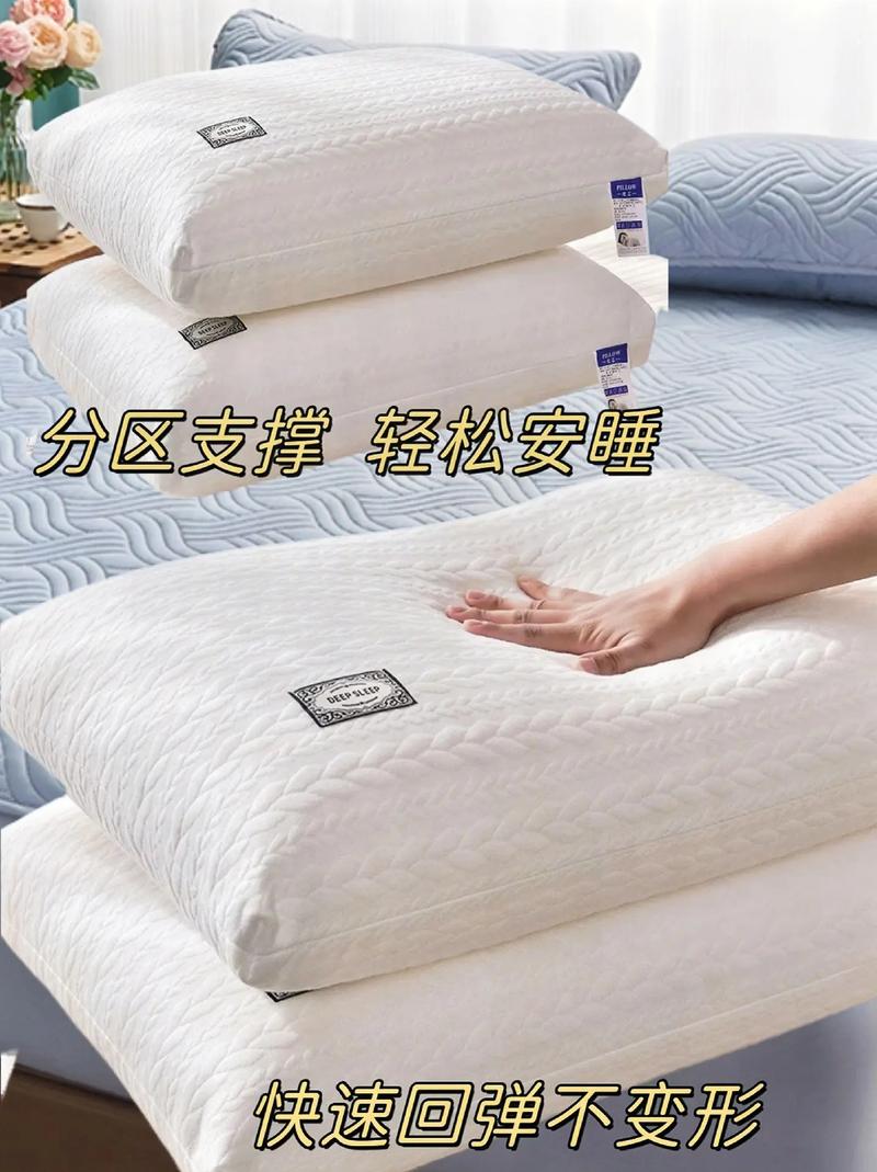 酒店枕头太高？折叠「浴巾垫颈椎」