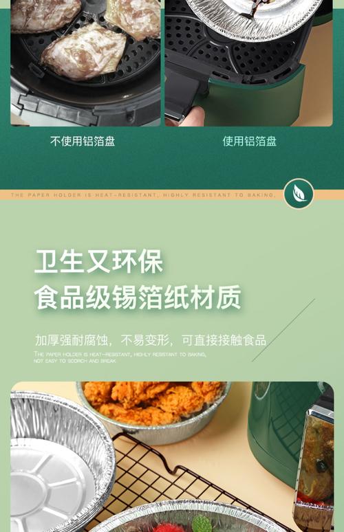 烤箱烤盘不粘涂层修复误区规范！施工