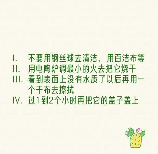 铁艺家具保养周期误区！科学保养法