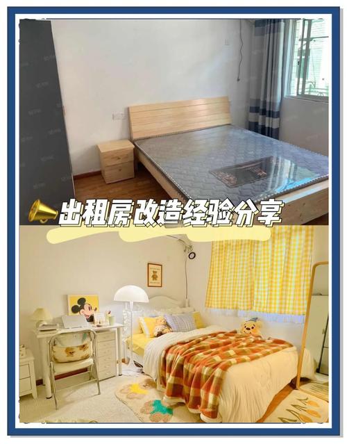 租房改造：出租屋墙面装饰攻略