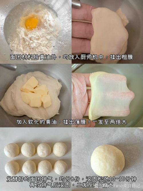 烤箱烤盘不粘处理!食用油 + 面粉预处理