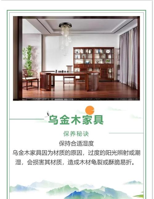 家居维修工具保养，延长使用寿命