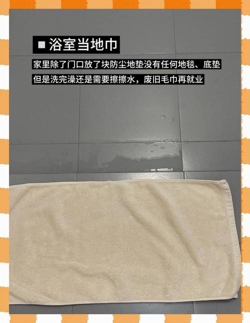 旧毛巾改造抹布！清洁更省力