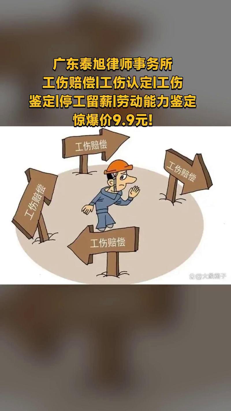 维修成本评估？人工贵考虑自己动手！