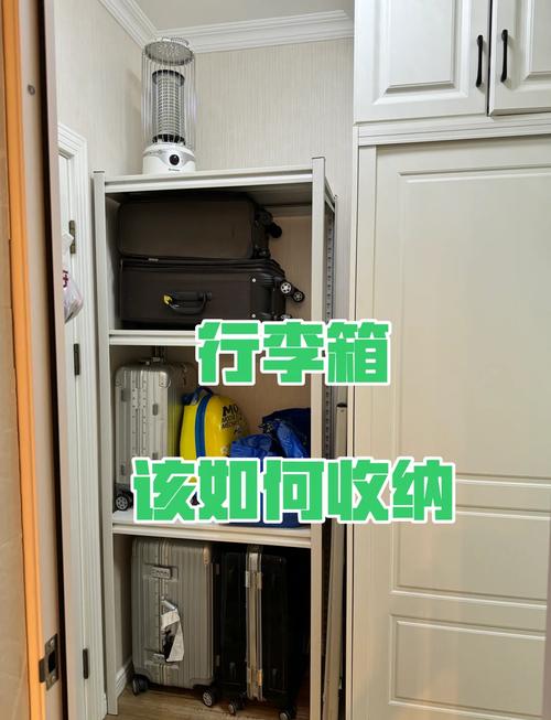 家居收纳袋，让行李箱变收纳神器