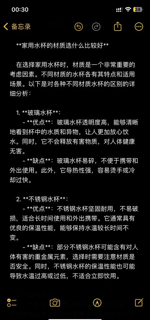 陶瓷杯盖密封改造误区分析！漏气原因+解决办法