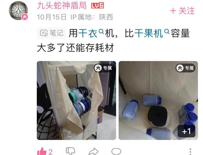 3D打印耗材干燥设备误区！设备选型+使用方法