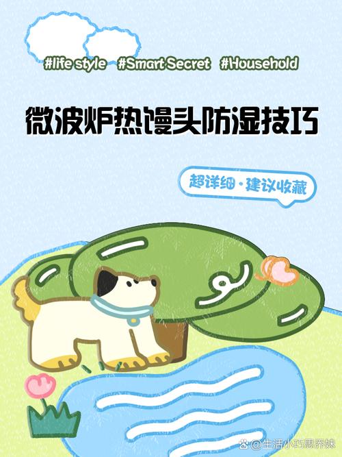 面包回软妙招？微波炉喷水加热！