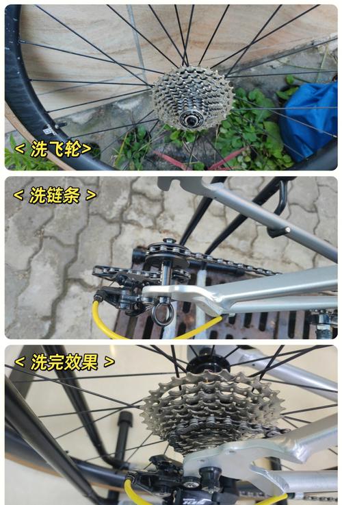 旧毛巾改造！清洁自行车链条