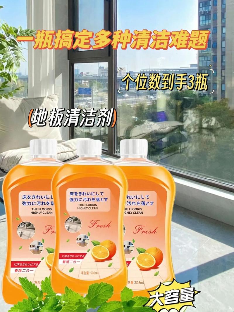 瓷砖清洁工具误区！高效选择指南