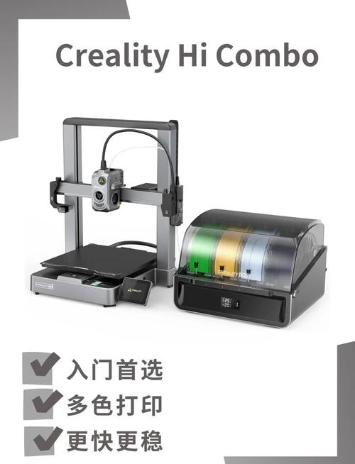 3D 打印耗材干燥误区！错误温度 + 正确设置