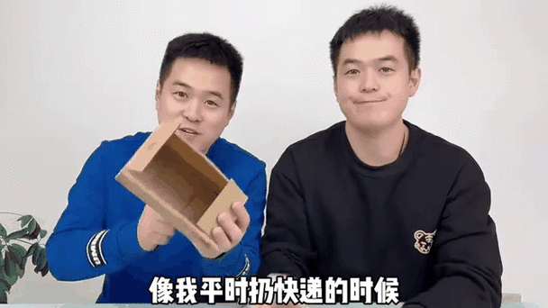 快递隐私？涂抹销毁个人信息！