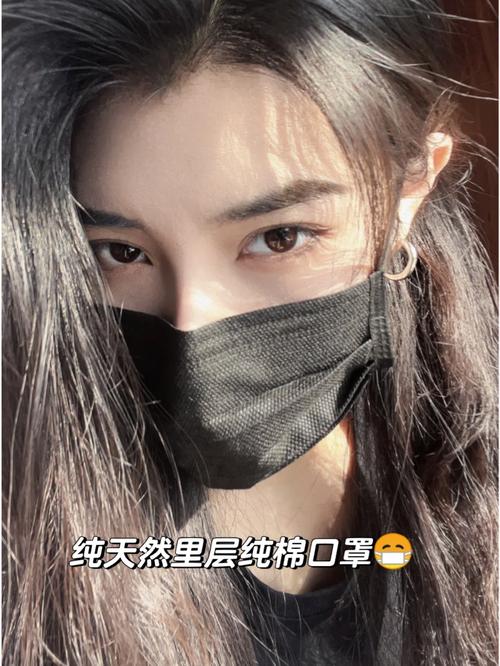 戴口罩皮肤敏感？选择「纯棉内里」