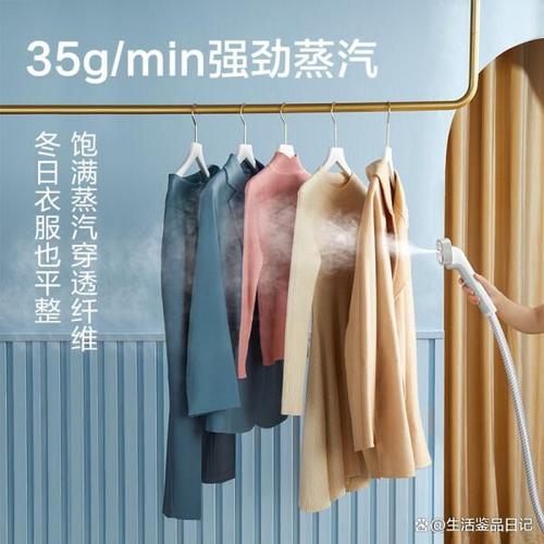 真丝衣物熨烫？中温蒸汽悬空熨！
