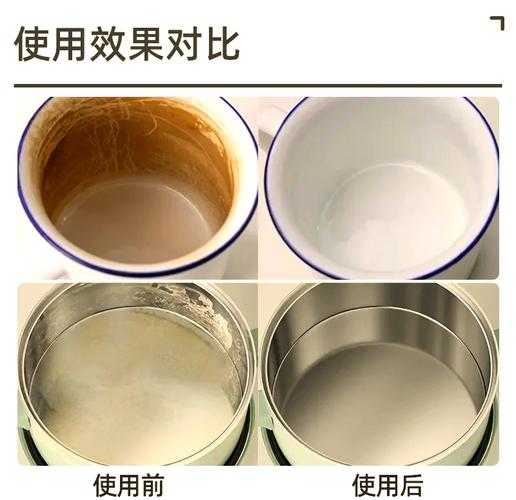 水杯茶渍咖啡印？柠檬片摩擦去除！