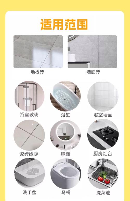 陶瓷花瓶污渍清洁禁忌误区！清洁方法 + 材料选择