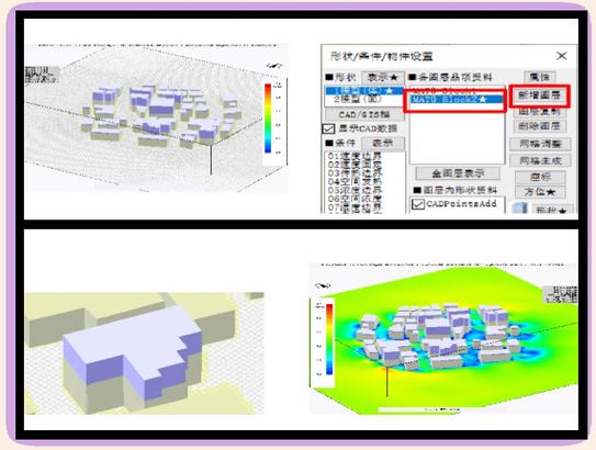 3D 打印模型后处理技巧误区！处理流程与操作要点