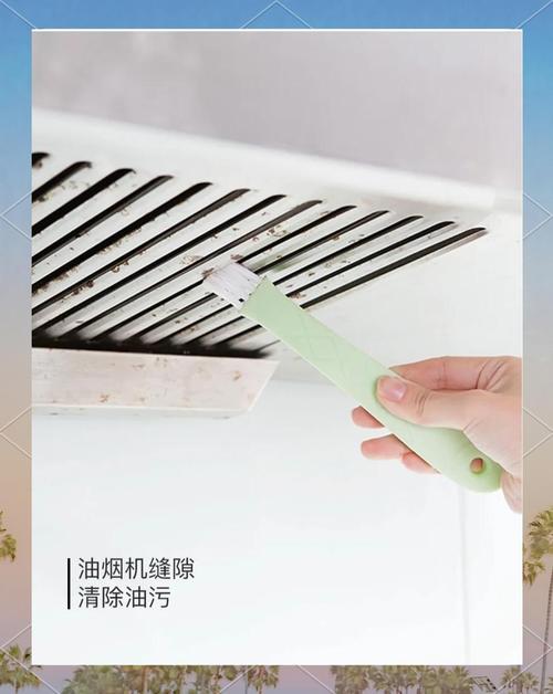 纱窗清洁省力？平板拖把湿擦两面！