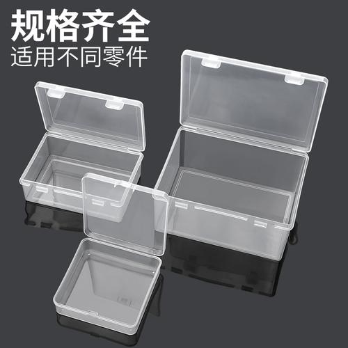 工具螺丝配件？分隔塑料盒贴标签！