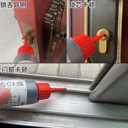 过期唇膏用途！润滑门锁钥匙孔