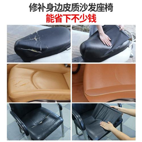 皮质座椅防刮擦！热塑性聚氨酯膜精准粘贴