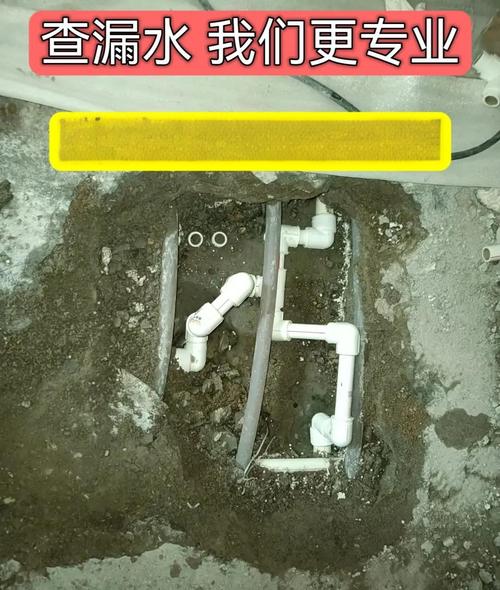 卫生间异味？检查地漏存水弯！
