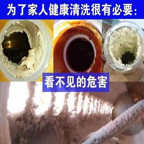 电水壶发热盘水垢分解？酸性物质配比方案