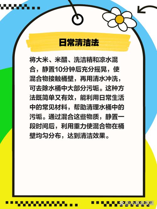 过期沐浴露用途！清洗垃圾桶